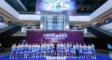 开云体育中国-篮球名宿举办训练营，球迷近距离接触偶像的简单介绍