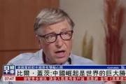 开云官网-关于格拉纳达胜利在望，势不可挡的信息