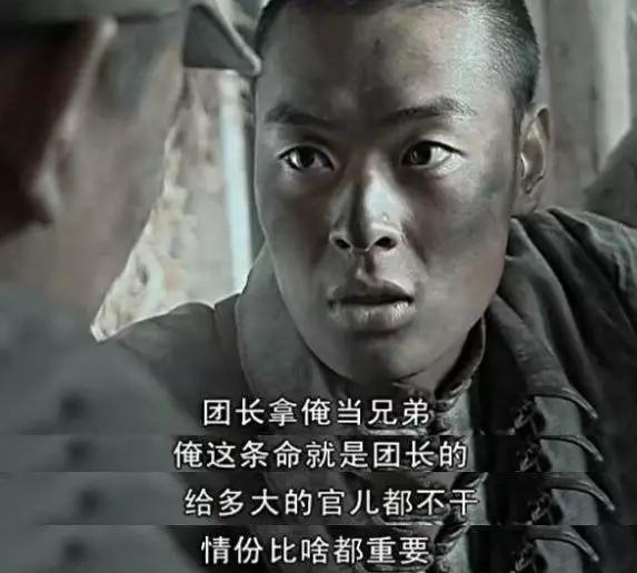 关于箭在弦上，国安备战亮剑，誓取胜利的信息