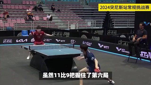 德黑兰伊斯梅尔胜出，晋级淘汰赛