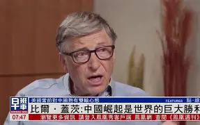 关于格拉纳达胜利在望，势不可挡的信息