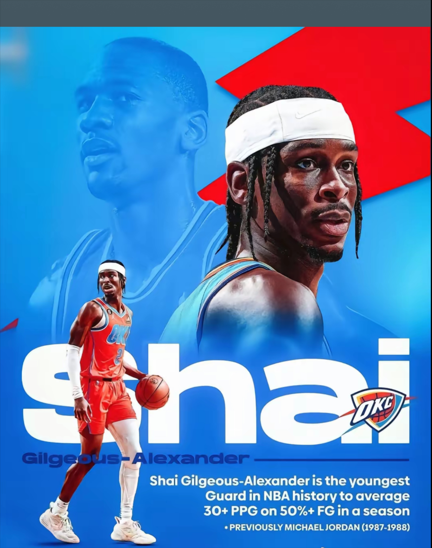 NBA重磅对决：尤文迎战德国，引发热议的简单介绍