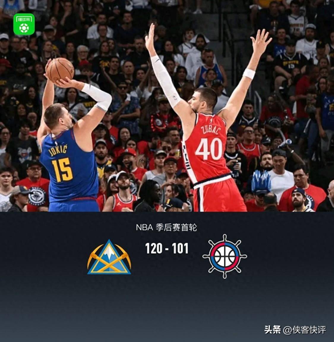 关于火箭力克快船,威少发威抢板的信息 关于火箭力克快船,威少发威抢板的信息