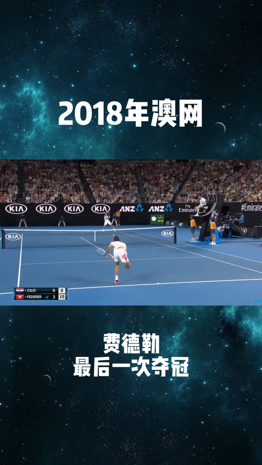 关于西班牙网球队逆转日本网球队，费德勒绝境逆转的信息