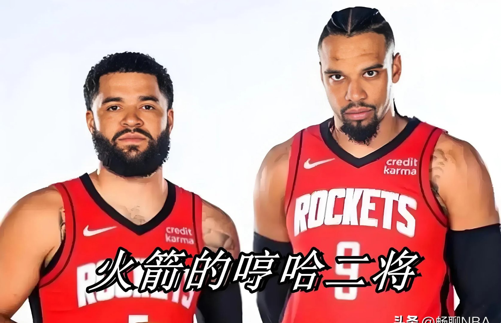 火箭绝杀快船,威斯布鲁克送出助攻 火箭绝杀快船,威斯布鲁克送出助攻