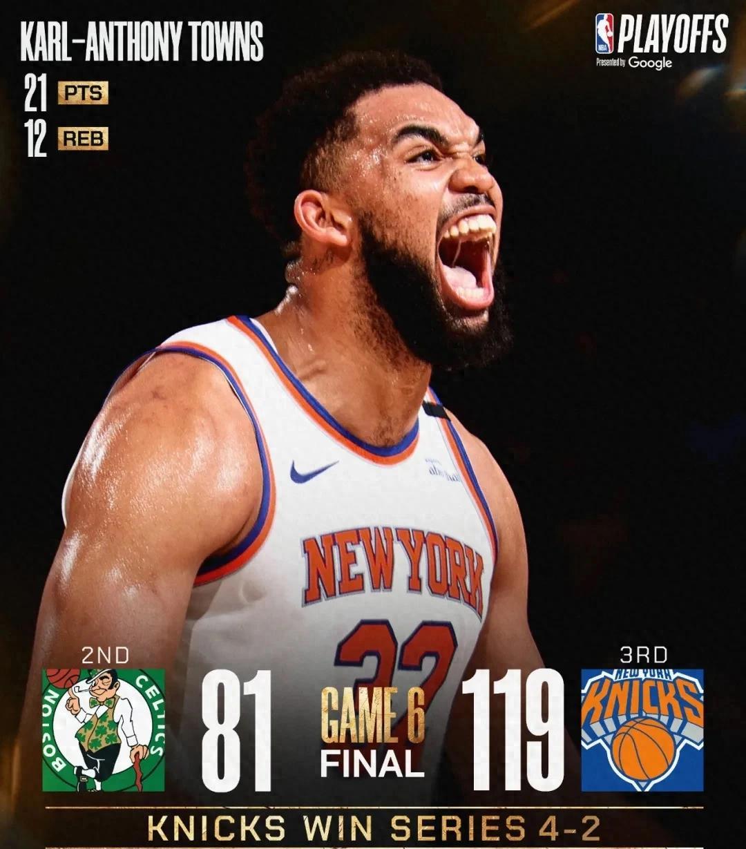 老鹰客场逆袭尼克斯，外线火力全开