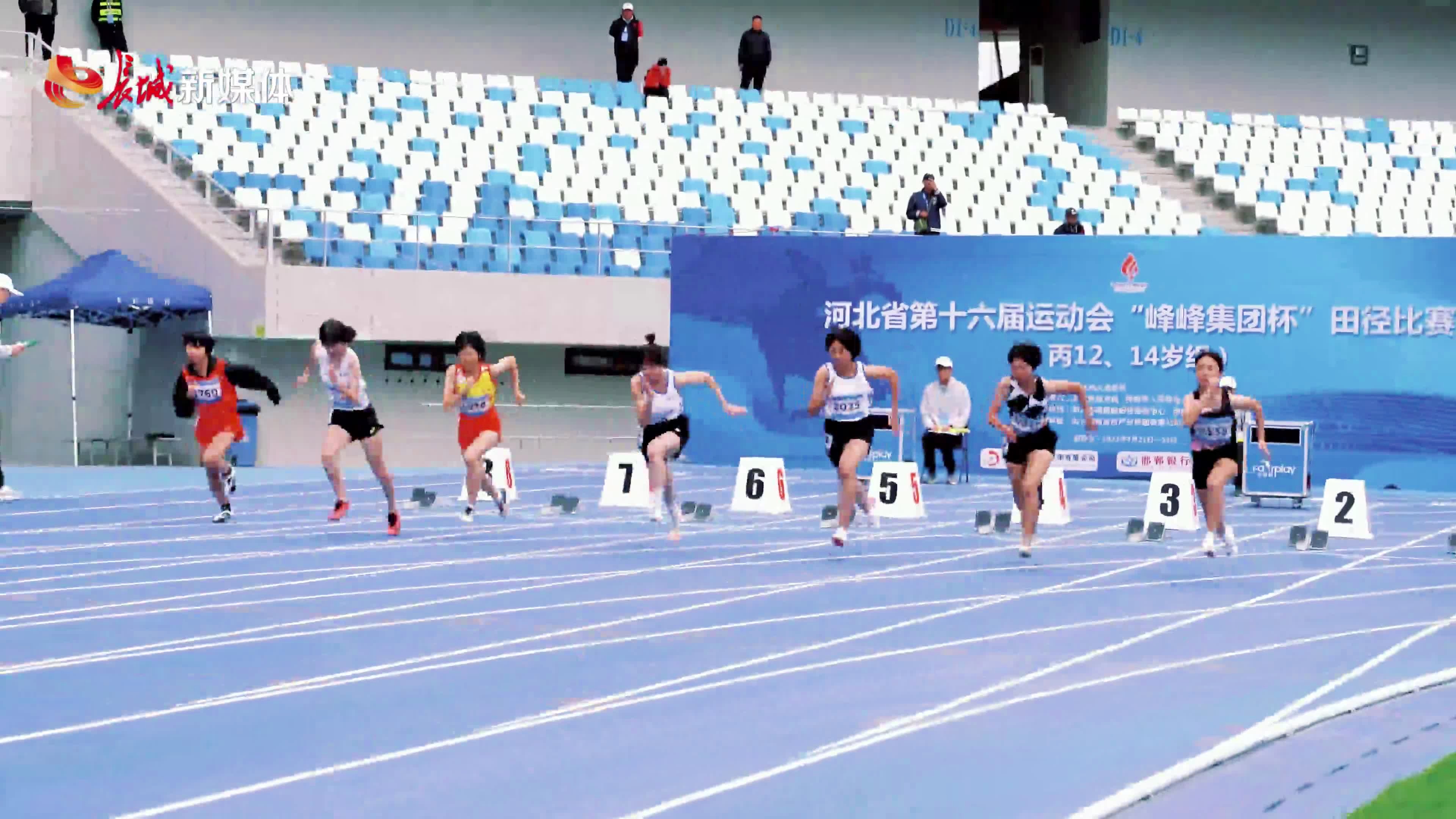 关于田径赛事精彩瞬间盘点,年度回顾震撼登场的信息 关于田径赛事精彩瞬间盘点,年度回顾震撼登场的信息