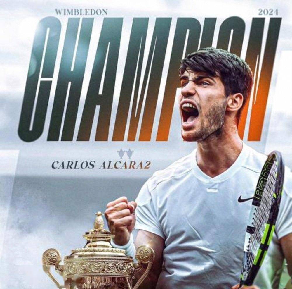 蒙特卡洛大师赛鏖战拉沃尔杯,阿尔卡拉斯刷新纪录的简单介绍 蒙特卡洛大师赛鏖战拉沃尔杯,阿尔卡拉斯刷新纪录的简单介绍