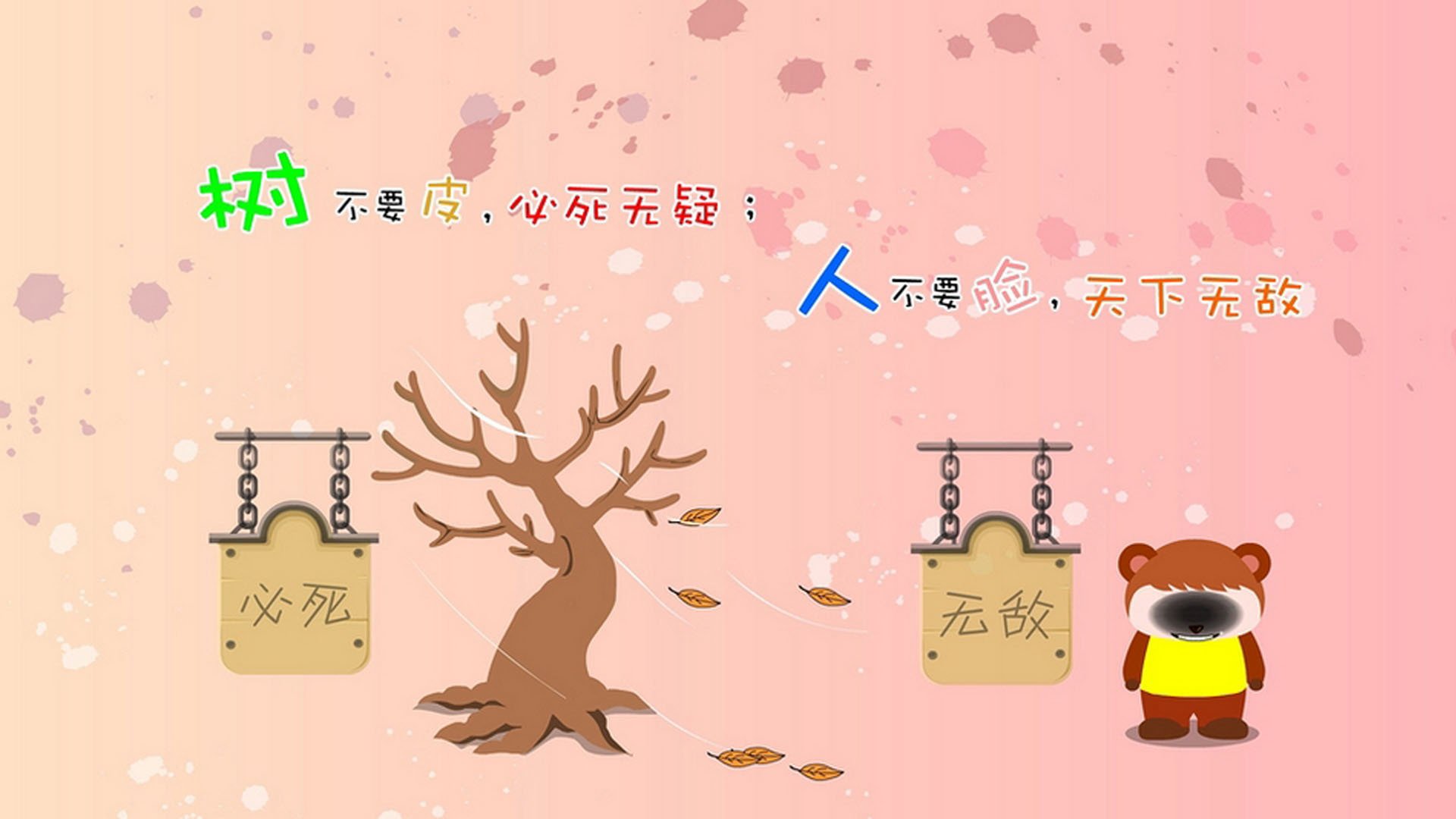 从铁血胜利到灵魂蜕变，当凯尔特人轻取爵士，文班亚马已在风暴中心完成救赎