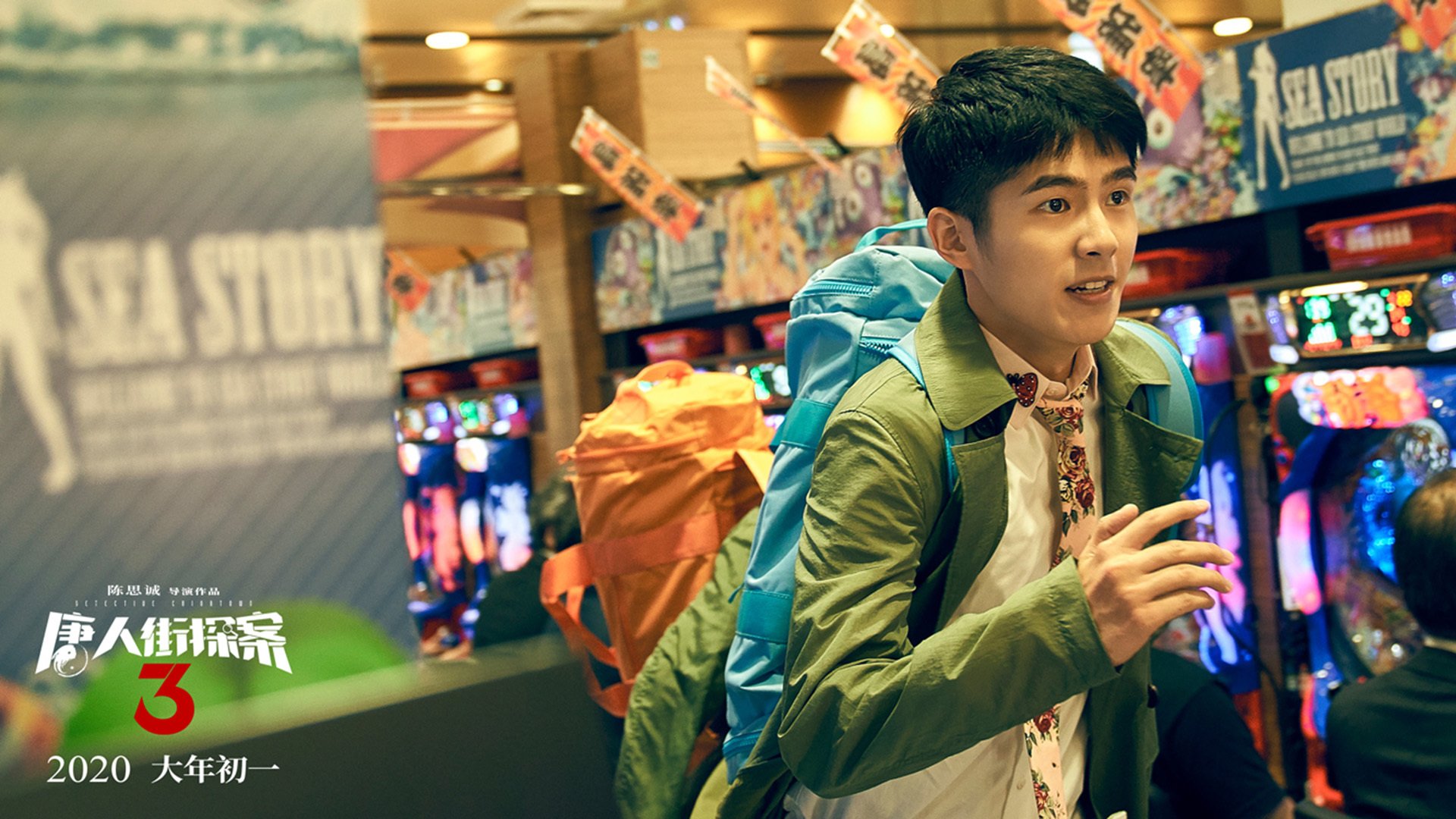 时空交汇,掘金主场活塞轰鸣,贝恩在2026世界杯划破长夜