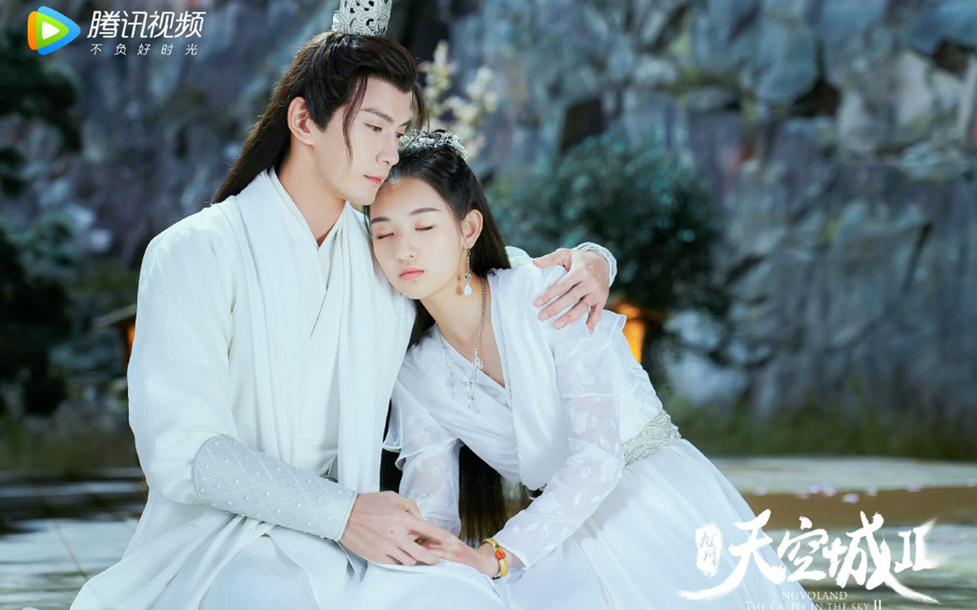 国家德比的异色加时，当东方龙舟划入伯纳乌的绿茵