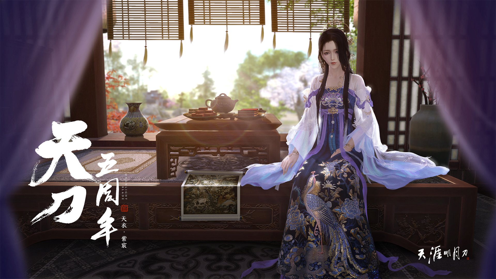 绿军铁蹄踏破洛城，布克神剑贯穿长夜