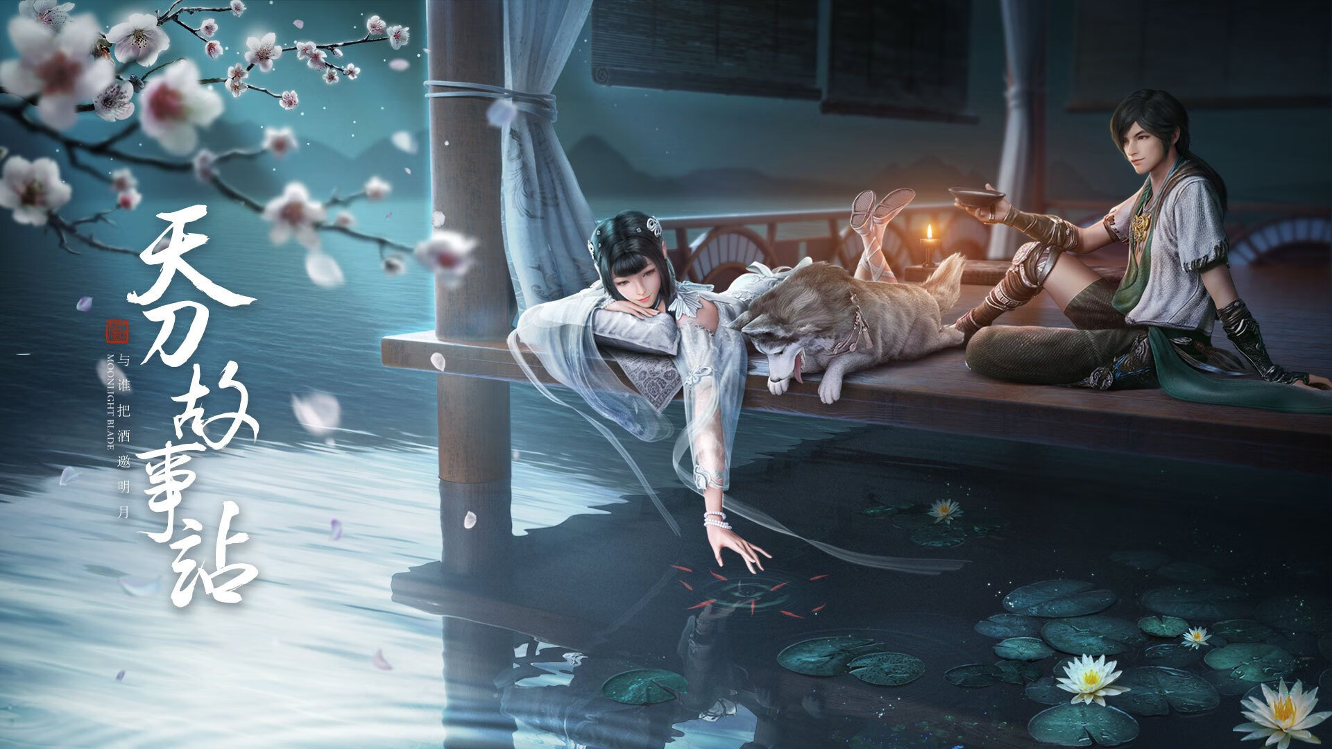 马丁内利闪电两球，拜仁三球完胜尤文，欧冠悬念提前终结