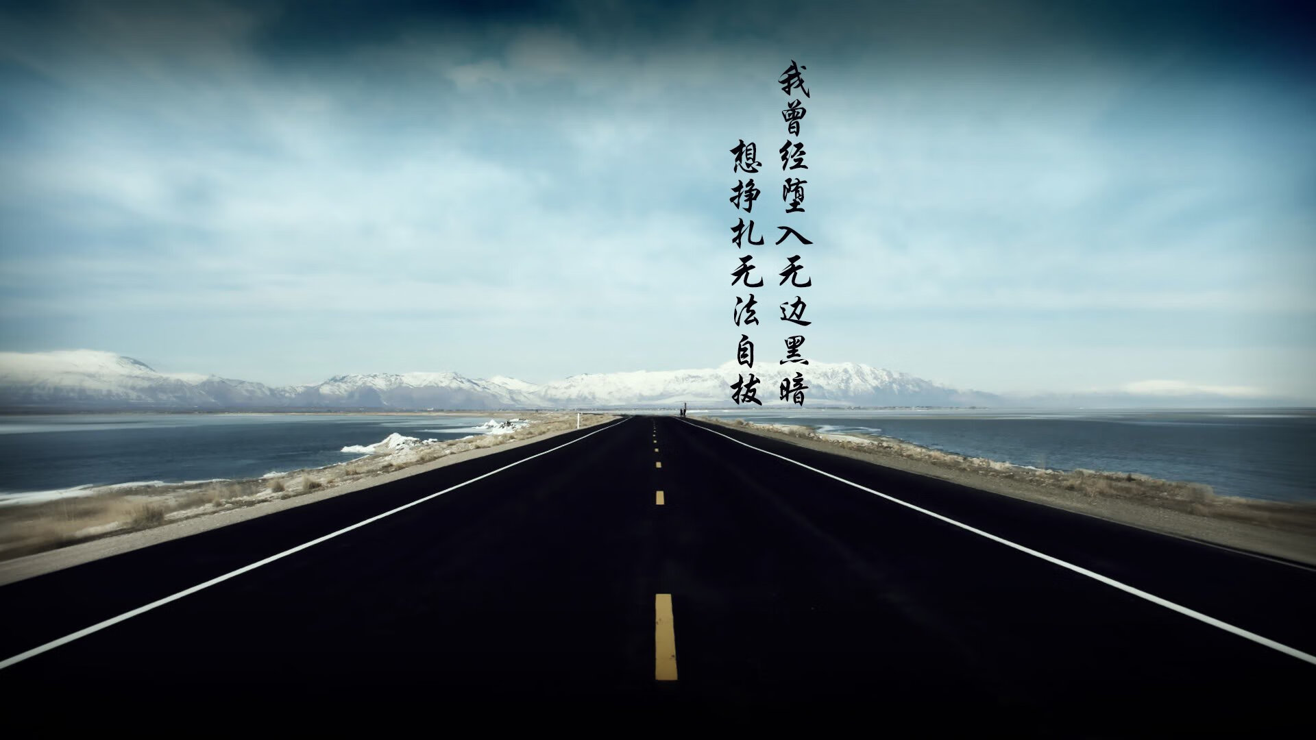 双星耀东方,湖人险胜广厦,库里末节封神