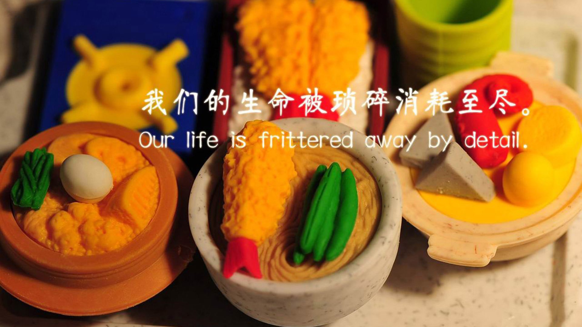 霍勒迪关键进球定乾坤！广厦队险胜76人队，国际邀请赛上演经典对决