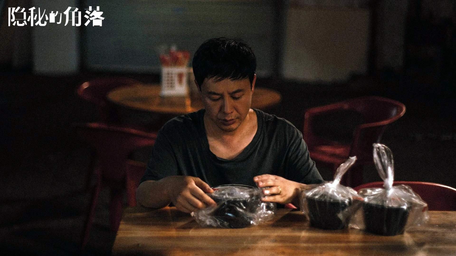 团队绞索与天才闪击，深圳铁壁与拉梅洛时刻的辩证法